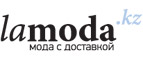 Pierre Cardin со скидкой до 55%! - Власово